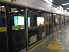 -陆家浜路(地铁站)