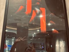 -呼吸沉浸式剧场(甘露园店)