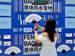 -民盈·国贸城