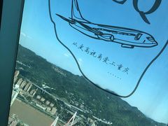 -WFC会仙楼观景台