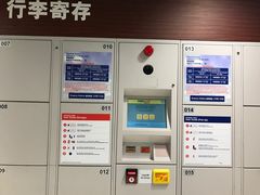 地下2层-东荟城名店仓