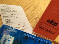 -谷田稻香(昌里路店)