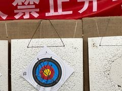 -响箭·伴弓室射箭俱乐部(宣武门店)