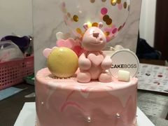 -CAKE BOSS蛋糕老板(公主坟凯德晶品店)
