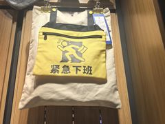 -天津万象城