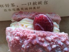 -奈雪的茶(印象城店)