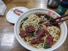 -陈记锅盖面(长江路店)