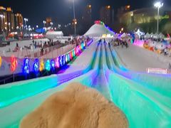 -沈阳奥体冰雪嘉年华