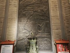 -豫满楼(郑东新区店)