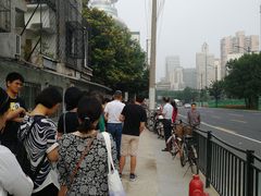 -上海市徐汇区口腔医院