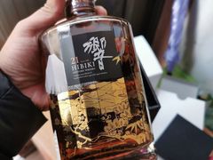-新雅图酒吧