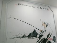 -小渝公重庆卤味火锅(临沂店)