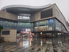 -北大资源博雅城