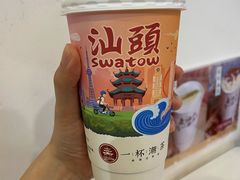 -一杯潮茶·专注潮汕茶饮(十二中创始店)
