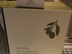 -新罗免税店(首尔总店)
