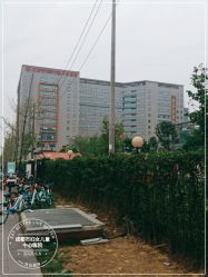 -成都市妇女儿童中心医院(中心院区)