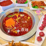 清真火锅独特的美味吃了还想吃，不信你试试‼️