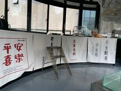 -CEMENT·coffee bar (凤凰创意园店)