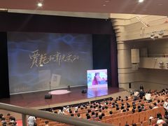 -北京喜剧院