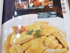 -东豪园林海鲜酒家(南港路辅路店)