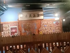 -老阿妈蒙古村·蒙古包·草原文化·歌舞表演(老君堂店)