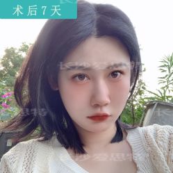 -AIST爱思特医疗美容医院