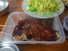 玉冰烧鹅-淘谷粤有味(石湾店)