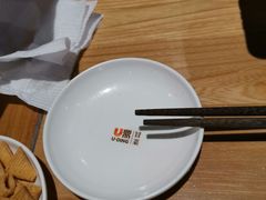 餐具摆设-U鼎冒菜