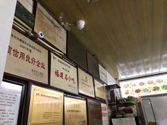 -好成财牛排馆(涂门街总店)