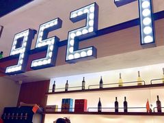 -9527星耀烧烤音乐酒馆