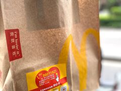 -麦当劳(文化西路店)