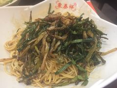 -东泰祥生煎馆(陕西南路店)