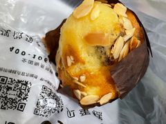 麦芬蛋糕-鲍师傅糕点(观前街店)