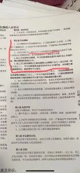 -单色舞蹈