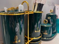-松鹤楼面馆(清河万象汇店)