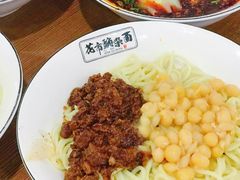 -花市豌杂面(民生路店)