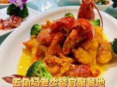 -金米箩大酒店(五角场店)