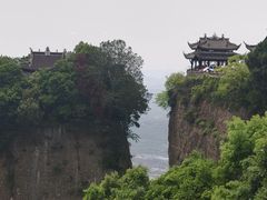 -窦圌山风景区