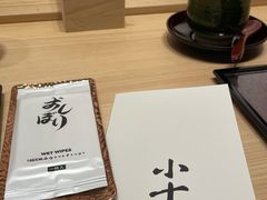-小十Omakase(地王大厦店)