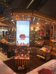 -L'OCCITANE欧舒丹