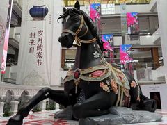 -北京世纪金源购物中心