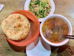 -三中高皇羊肉馆