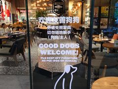 -Moka Bros 摩卡站(嘉华店)
