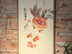 -城南花开咖啡(稻花村店)
