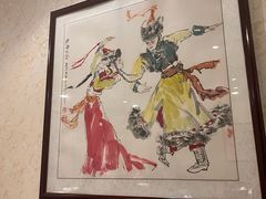 -新疆巴州金丝特餐厅(大钟寺店)