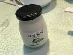 -楼兰酒店-天山餐厅(含光路店)