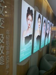 -重庆军美医疗美容医院