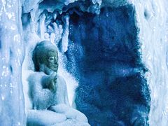 -E+有冰工厂·昆仑寒宫2(五角场店)