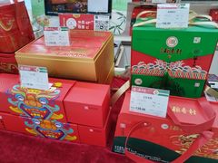 -北京稻香村(五道口店)