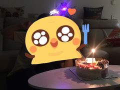 -熊猫不走蛋糕（同城送）(长沙店)